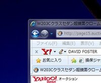 B9のdfdfasさんの動画をダウンするにはどうしたらよいのでし Yahoo 知恵袋