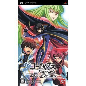 コードギアスlostcolorsのPS2版とPSP版の違いについて - Am
