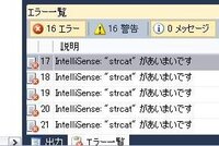 ロトの紋章を読みたいんですが 初期のと完全版どっちが良いですか Yahoo 知恵袋