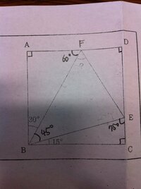 中学数学の角度計算の問題です 条件は四角形abcdは正方形です 角 Yahoo 知恵袋