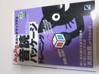 ケータイで写真を撮ると自分の影や電気の光が映ってしまうのですがどうすればうま Yahoo 知恵袋