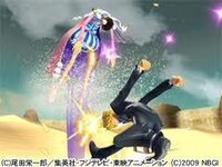 Onepieceサンジのように足技ができるようになりたいので Yahoo 知恵袋