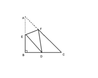 中学三平方の定理の問題です Ab 8である直角二等辺三角形abc Yahoo 知恵袋