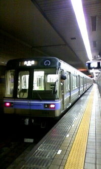 鉄道のvvvfインバーターで 変調音って言葉ありますか Yahoo 知恵袋