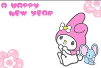 11年の年賀状 の画像を探しています 今年は兎年なのでマイ Yahoo 知恵袋