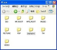 ｐｓ３バージョンアップできますがダウンはできないんですか解答よろしく Yahoo 知恵袋