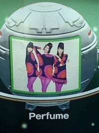 Perfume Nightflight はピノのcmタイアップ曲み Yahoo 知恵袋