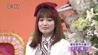 平子理沙さんの このてっかてか肌は正解ですか 平子さん好きな Yahoo 知恵袋