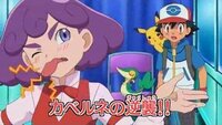 ポケモンbwのカベルネはデントのライバルになるキャラだそうですがアイ Yahoo 知恵袋