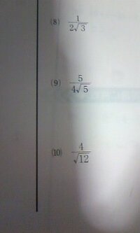 自然数 整数 有理数 無理数の違いを教えて下さい 自然数 0を除く正の数 Yahoo 知恵袋