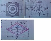 フェナントロリン鉄錯体の構造を教えてください フェナントロリンはベン Yahoo 知恵袋