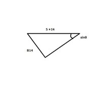 エクセルで直角三角形の一辺の角度と底辺の長さから高さと斜辺の長さを求める方法 Yahoo 知恵袋