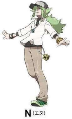 Nのウィッグの色はどれがいいと思いますか 今度コンシェルジュ様でポケモンbw Yahoo 知恵袋