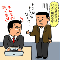 アニメーターの方 アニメ業界に詳しい方に質問です 30歳からア Yahoo 知恵袋