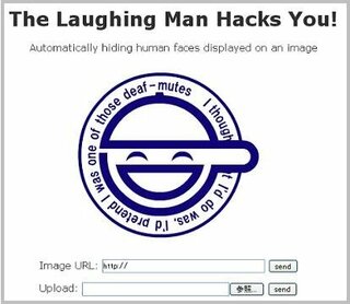 画像の加工で 顔の部分に 笑い男 のロゴを貼付けられるサイトを探し Yahoo 知恵袋