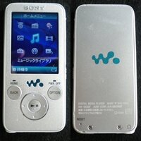 Walkmanの録音ケーブルでyoutubeの音をwalkman本体に Yahoo 知恵袋