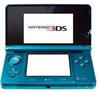 ニンテンドー3DSは、ニンテンドーDSのソフトの他にDSi、DSL