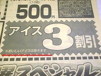 砂糖1ｋｇを入れる容器を探しているのですが容積は何lのものを買えばい Yahoo 知恵袋