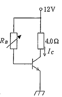 トランジスタ回路の可変抵抗器r B を調整して コレクタ電流i C を最 Yahoo 知恵袋
