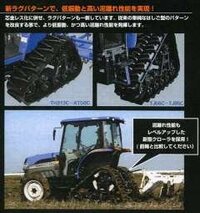 再 この自動車の運転免許はなんでしょうか 大型特殊自動車キャタピラ限定 Yahoo 知恵袋