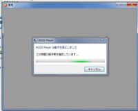 青鬼を始めたいのですが Rgss103j Dllが見つかりませ Yahoo 知恵袋