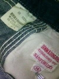 デニム＆ダンガリーのサイズについての質問です。DENIM＆DUNG