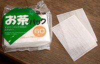 パック 代用 お茶