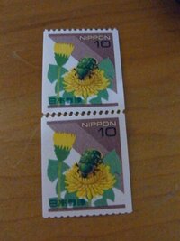 切手の事で質問です 画像を見て頂きたいのですが 切手の横方向にはギ Yahoo 知恵袋