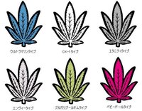 車の中でつるす芳香剤に大麻の形をしたものがありますよね あれっ Yahoo 知恵袋