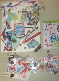 中学生です 美術の授業でコラージュ作品をつくるために雑誌やチラ Yahoo 知恵袋