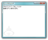 ニコ生で通知が来る人と来ない人がいるのですが違いはなんですか ちな Yahoo 知恵袋