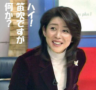 日テレの笛吹雅子アナは今どうしてますか 笛吹さんが東日本大震災の取材中 Yahoo 知恵袋