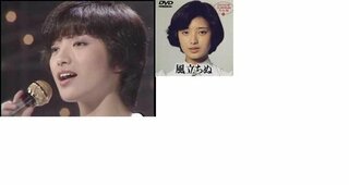 山口百恵さんの髪型変貌 まだドラマや映画も見たことないし 明星 Yahoo 知恵袋
