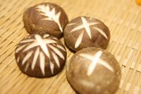 椎茸の飾り切り飾り切り 画像 のやり方を教えてください この飾り切りは Yahoo 知恵袋