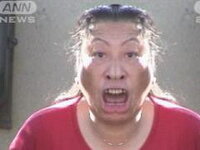 これは騒音おばさんの右顔合成です どんなイメージですか アニメのキャラになり Yahoo 知恵袋