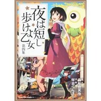 レトロなワンピースを売っているお店 できれば実店舗 やブランドを教 Yahoo 知恵袋