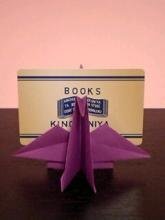 おしゃれな天紙の折り方を教えて下さい 天紙をかわいく折って天ぷらを盛 Yahoo 知恵袋