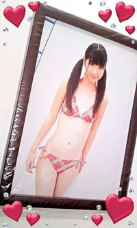 Akb48柏木由紀 ゆきりんは胴長短足ですか 短足ってほど短 Yahoo 知恵袋