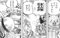 Onepieceのサボは自分的にはまだ生きてると思うのですがみなさんはどう思 Yahoo 知恵袋