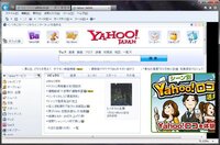 マウスの左クリックを押しっぱなしにするツールはあるのでしょうか 探し Yahoo 知恵袋