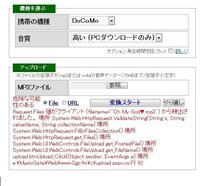 C についてです やさしいc 第2版より 画像を円状にクリッピングして Yahoo 知恵袋