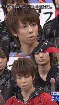 Kis My Ft2の北山宏光君の髪型って何ヘアーですか どうぞよ Yahoo 知恵袋