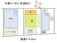 ペットの遺骨を庭に埋めるのはよくないと聞きますがそれはなぜですか 実家で飼 Yahoo 知恵袋