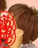 夏休みにヘアエクステを付けたいと思っています ですが校 Yahoo 知恵袋