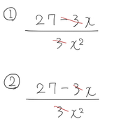 指数関数の表し方について質問です たとえば ５乗根 ２に答えが出 Yahoo 知恵袋