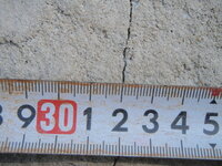 モルタル吹付工の法肩部の処理について教えてください わたしの持って Yahoo 知恵袋