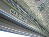 国鉄型車両の113系のボックスシートは普通車にはあまり必要のない座 Yahoo 知恵袋