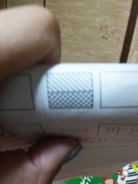 地形図における住宅密集地はどのように表記されるのでしょうか 僕が持ってい Yahoo 知恵袋