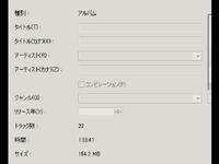 ひし形 の 書き方 小 4 ひし形 の 書き方 コンパス 小 4