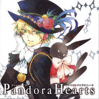 黒執事 Pandoraheartsみたいなオススメ漫画を教えてください Yahoo 知恵袋